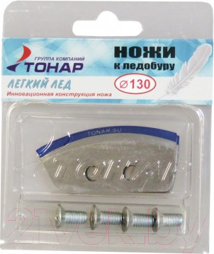 Изображение товара Набор ножей для ледобура Тонар Легкий лед 130L / NLL-130L.SL (левое вращение)