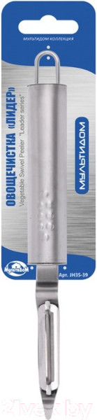 Изображение товара Овощечистка Мультидом Лидер / JH35-39