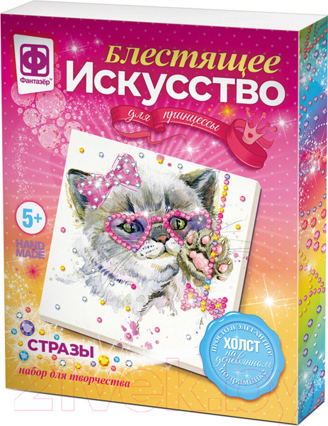 Изображение товара Набор для творчества Фантазер Блестящее искусство. Бабетта / 257504