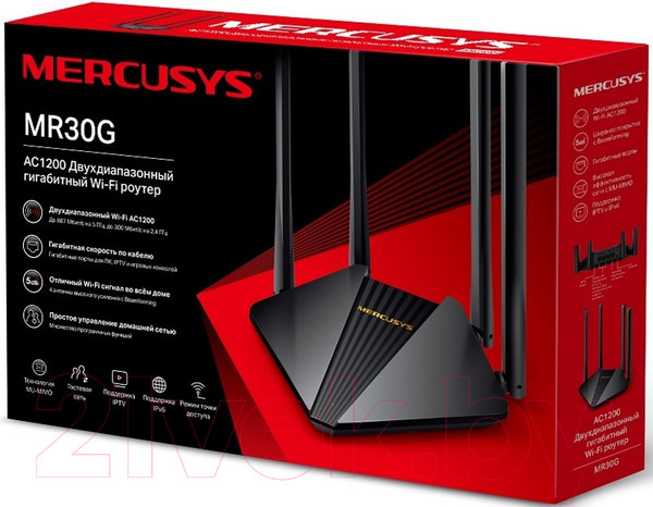 Изображение товара Беспроводной маршрутизатор Mercusys MR30G