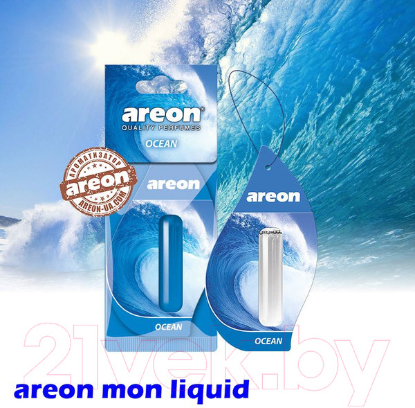 Изображение товара Ароматизатор автомобильный Areon Mon Liquid Ocean / ARE-LR11 (5мл)