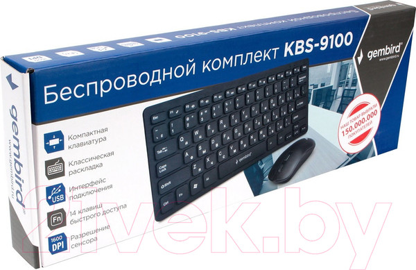 Изображение товара Комплект клавиатура и мышь Gembird KBS-9100