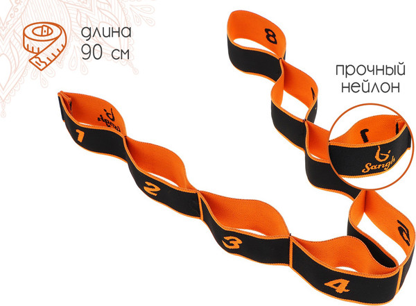 Изображение товара Эспандер Sangh 90x4см / 3940234