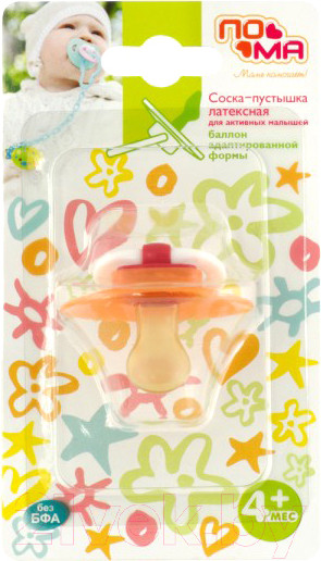 Изображение товара Пустышка Пома Латексная 4+ / 5612