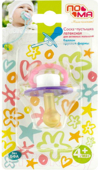 Изображение товара Пустышка Пома Латексная 4+ / 5812