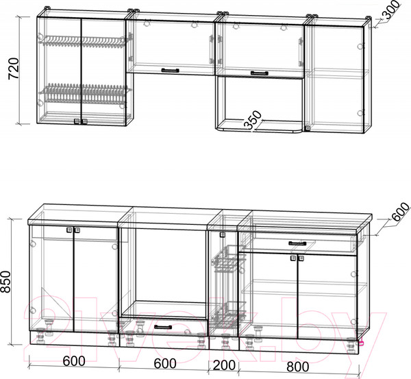 Изображение товара Кухонный гарнитур Интерлиния Мила Деко 2.2 (океан/океан/травертин серый)