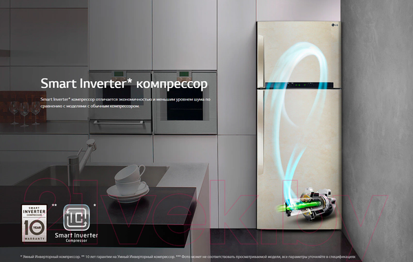 Изображение товара Холодильник с морозильником LG GC-B257JEYV