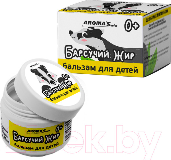 Изображение товара Бальзам для тела детский Aroma Saules Барсучий жир 0+ (45мл)