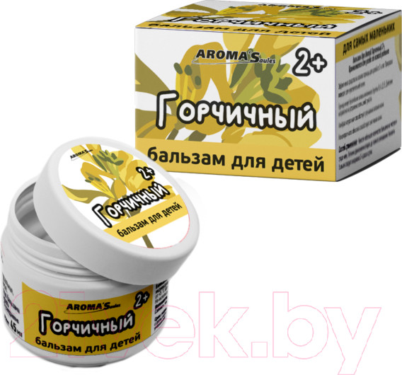 Изображение товара Бальзам для тела детский Aroma Saules Горчичный 2+ (45мл)