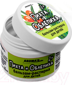 Изображение товара Бальзам для тела детский Aroma Saules С Пихтой и Облепихой 2+ (45мл)