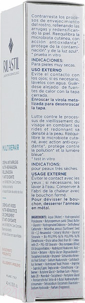 Изображение товара Крем для лица Rilastil Multirepair питательно-восстанавливающий филлер против морщин (40мл)