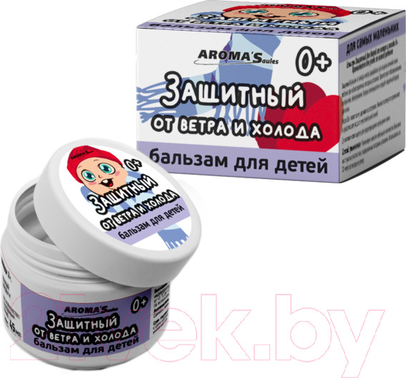 Изображение товара Бальзам для тела детский Aroma Saules Защитный от ветра и холода 0+ (45мл)