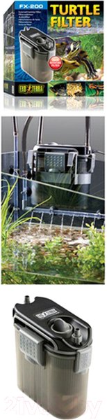 Изображение товара Фильтр для аквариума Exo Terra Turtle Filter FX-200 / PT3630 / H236300