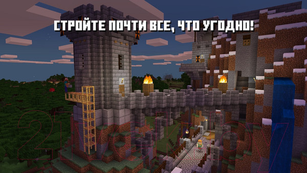 Изображение товара Игра для игровой консоли Nintendo Switch Minecraft / 45496420628