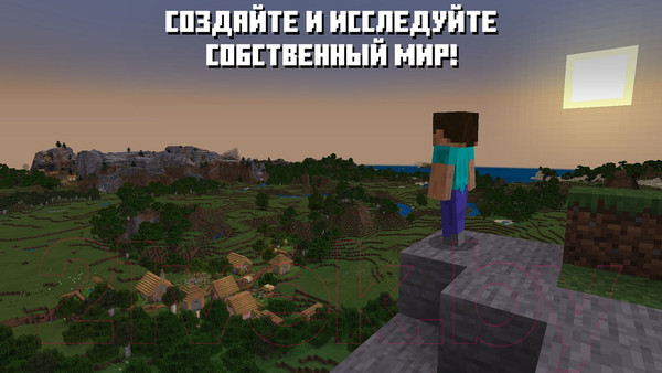 Изображение товара Игра для игровой консоли Nintendo Switch Minecraft / 45496420628