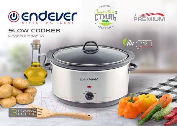 Изображение товара Медленноварка Endever Vita-112 (серый/стальной)