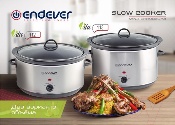 Изображение товара Медленноварка Endever Vita-112 (серый/стальной)