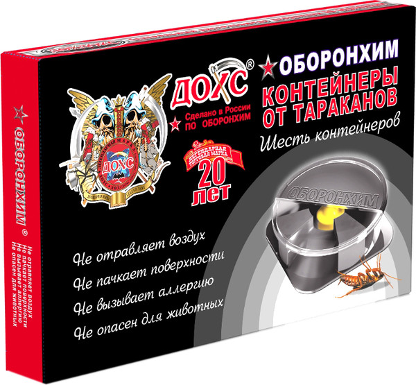 Изображение товара Набор ловушек для насекомых Дохс Оборонхим-контейнер от тараканов (6шт)