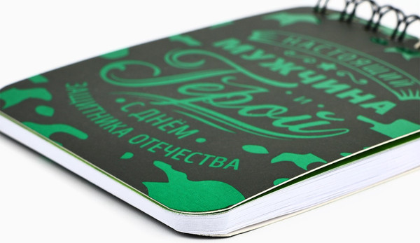 Изображение товара Набор канцелярский подарочный ArtFox С Днем Защитника Отечества / 4564150