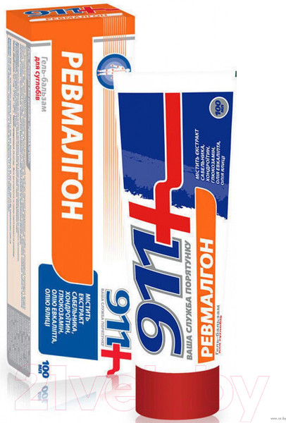 Изображение товара Гель для тела 911 Ревмалгон (100мл)