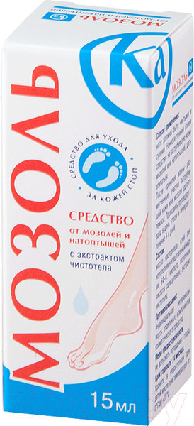 Изображение товара Кератолитик для педикюра Мозоль КА От мозолей и натоптышей С экстрактом чистотела (15мл)
