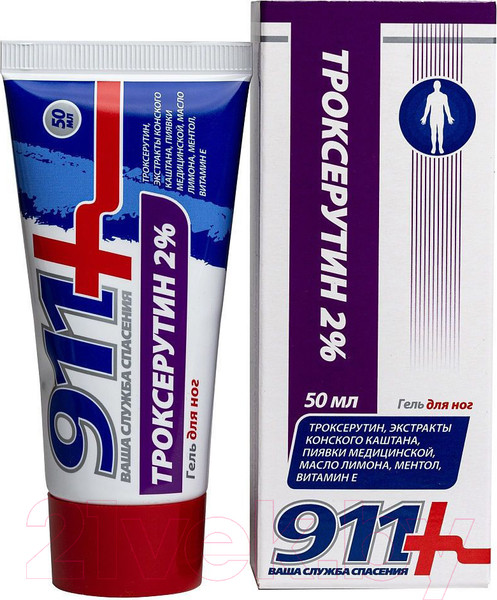 Изображение товара Гель для ног 911 Троксерутин 2% тонизирующий охлаждающий (50мл)