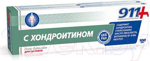 Изображение товара Гель для тела 911 Хондроитин (100мл)