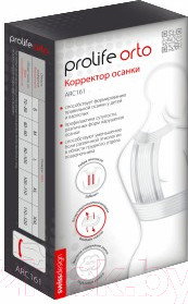 Изображение товара Корректор осанки Prolife Orto ARC161 (XL)