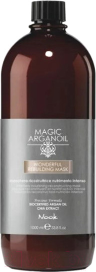 Изображение товара Маска для волос Nook Magic Arganoil Wonderful Rebuilding Mask Intensely Nourishing (1л)
