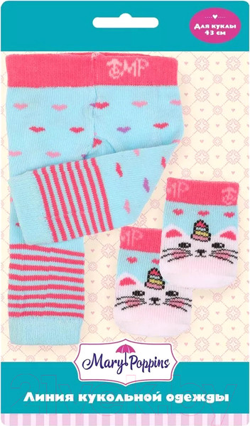 Изображение товара Аксессуар для куклы Mary Poppins Caticorn Леггинсы и носочки / 452173