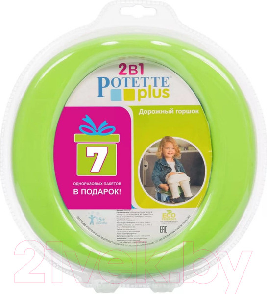 Изображение товара Дорожный горшок Potette Plus 23011M
