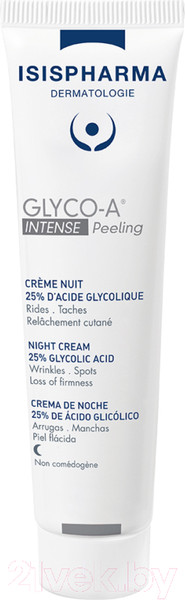 Изображение товара Крем для лица ISISPHARMA Glico-A Intense Peeling ночной с 25% гликолевой кислотой (30мл)