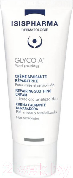 Изображение товара Крем для лица ISISPHARMA Glico-A Post Peeling успокаивающий восстанавливающий  (40мл)