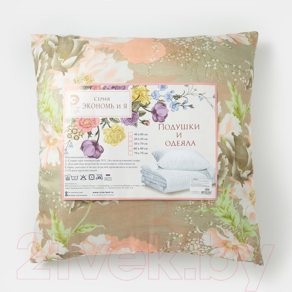 Изображение товара Подушка для сна Экономь и я 1662015 (70x70)