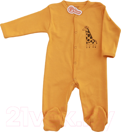 Изображение товара Комбинезон для малышей Rant First (Desert Beige, р.62)