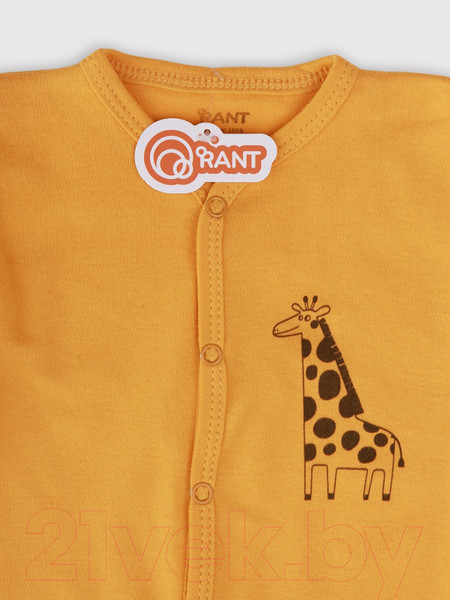 Изображение товара Комбинезон для малышей Rant First (Desert Beige, р.62)