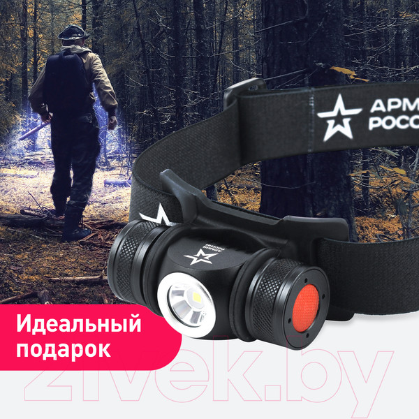 Изображение товара Фонарь ЭРА Армия России GA-502 / Б0052317