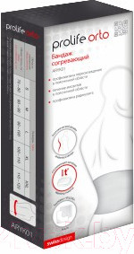 Изображение товара Бандаж абдоминальный Prolife Orto ARYK01 (XL)
