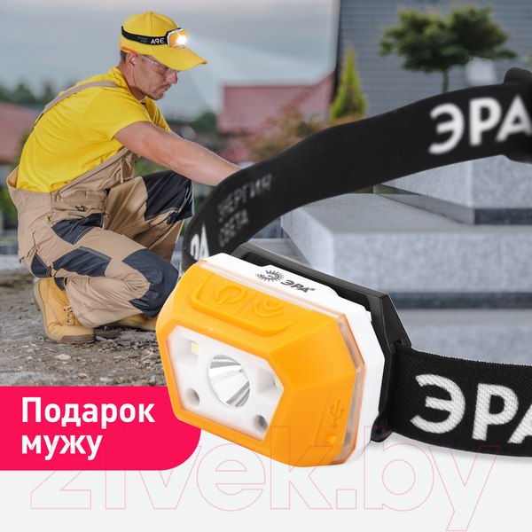 Изображение товара Фонарь ЭРА Практик GA-810 / Б0052318