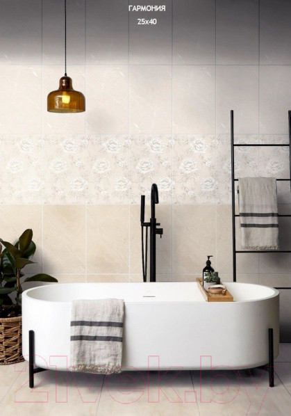 Изображение товара Плитка Unitile Гармония низ 02 (250x400, бежевый)