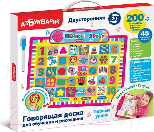Изображение товара Развивающая игрушка Азбукварик Говорящая доска. Первые уроки / 3026