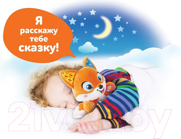 Изображение товара Развивающая игрушка Азбукварик Лисенок-сказочник / 3027