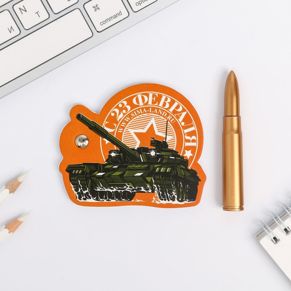 Изображение товара Набор канцелярский подарочный ArtFox Настоящему герою / 5177207