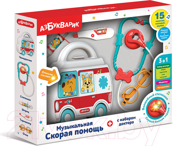 Изображение товара Набор доктора детский Азбукварик Скорая помощь / 2970