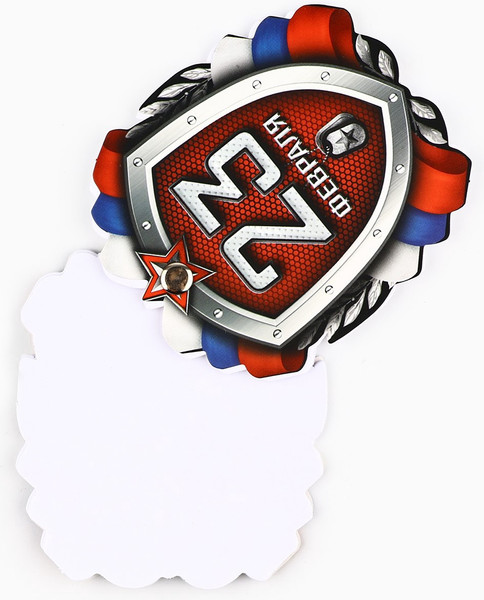 Изображение товара Набор канцелярский подарочный ArtFox Настоящему защитнику / 4528450