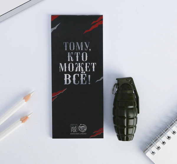 Изображение товара Набор канцелярский подарочный ArtFox Настоящему мужчине / 5212614