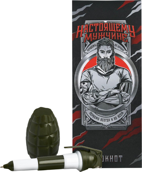 Изображение товара Набор канцелярский подарочный ArtFox Настоящему мужчине / 5212614