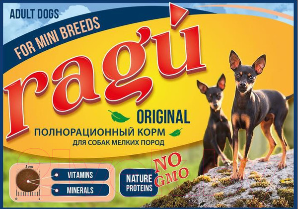 Изображение товара Сухой корм для собак Ragu Для взрослых собак мелких пород (14кг)
