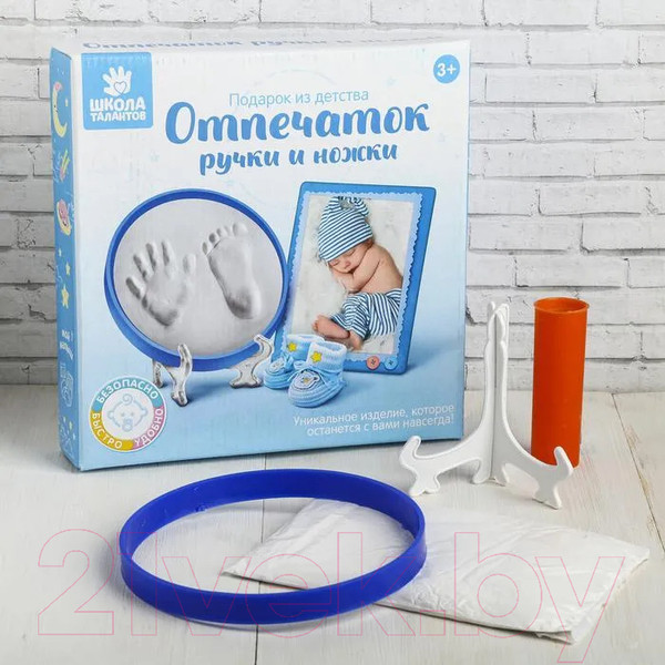 Изображение товара Набор для творчества Школа талантов Подарок из детства / 1324393