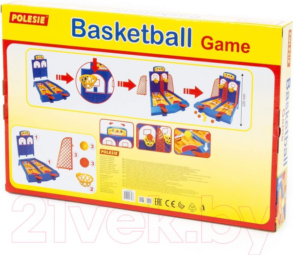 Изображение товара Настольная игра Полесье Баскетбол для 2х игроков / 67968